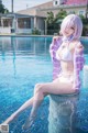 Cosplay 你的负卿 マシュ・キリエライト